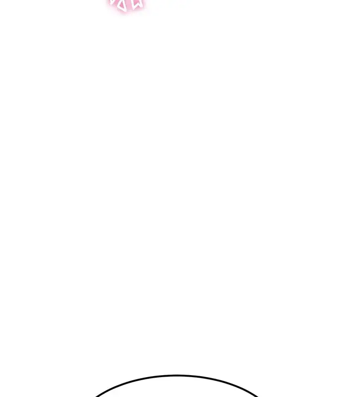 漫画《特色新视界》第14话第107张图