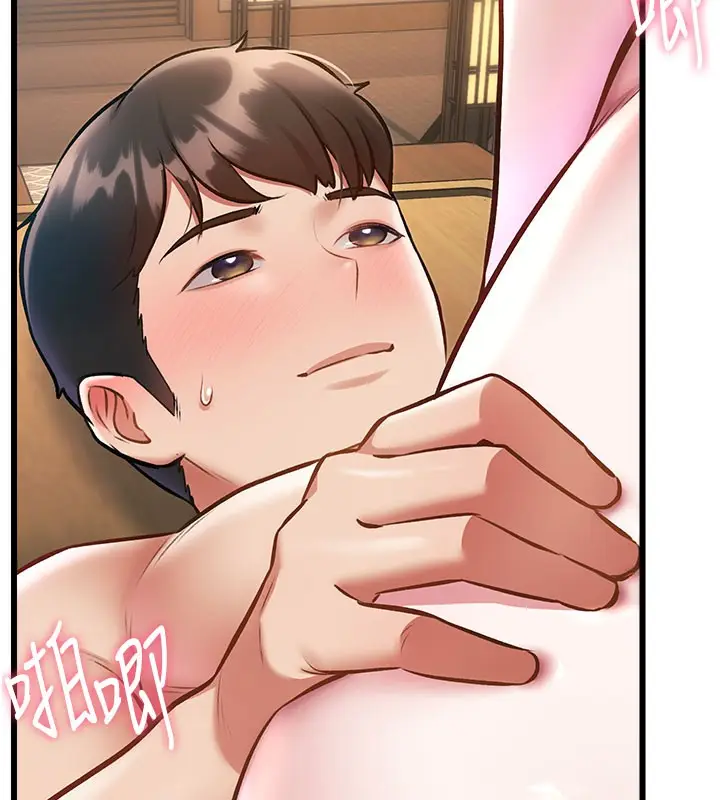 漫画《特色新视界》第14话第40张图