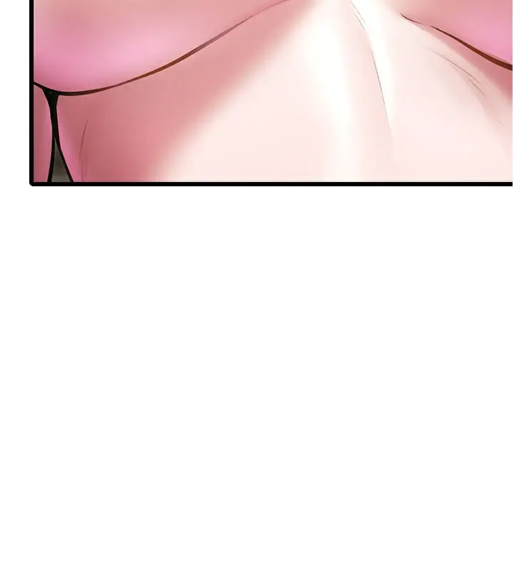 漫画《特色新视界》第14话第83张图