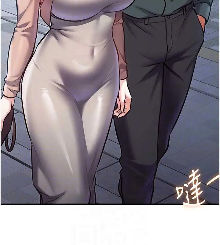 漫画《特色新视界》第15话第108张图