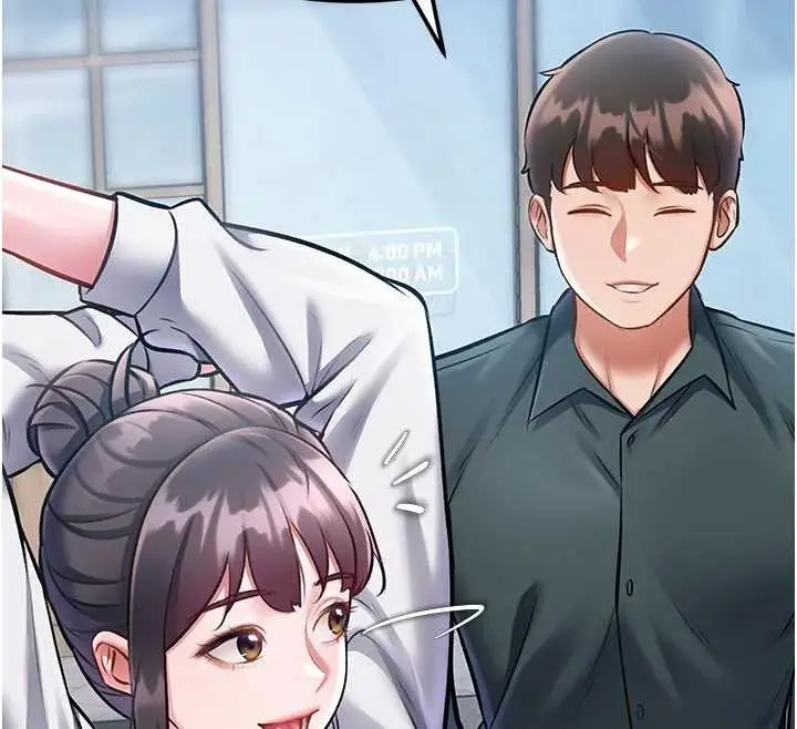 漫画《特色新视界》第15话第12张图