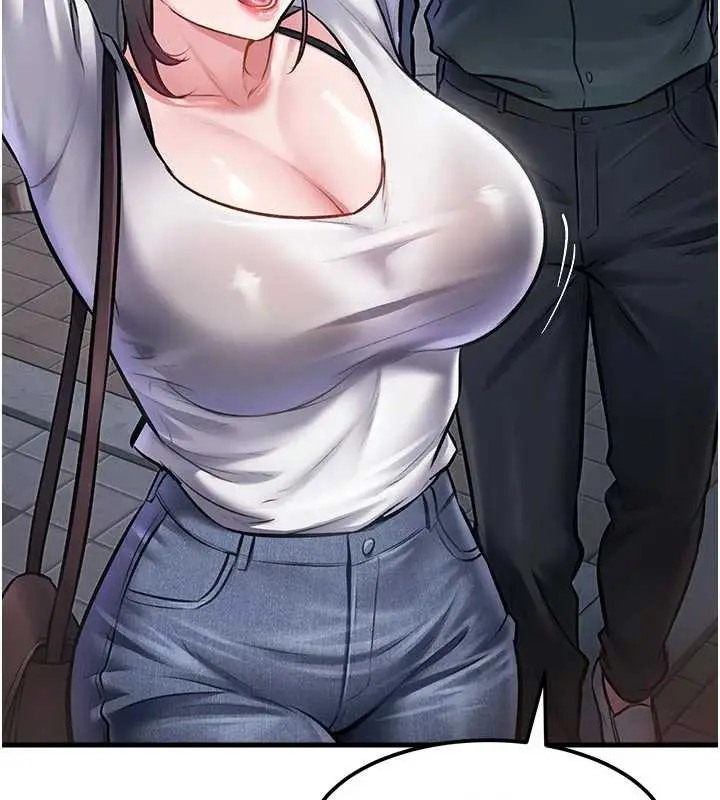 漫画《特色新视界》第15话第13张图