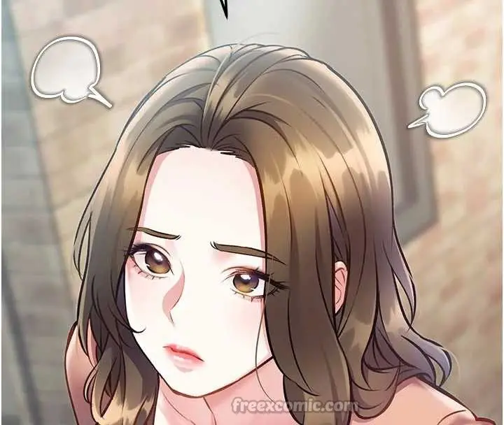 漫画《特色新视界》第15话第135张图