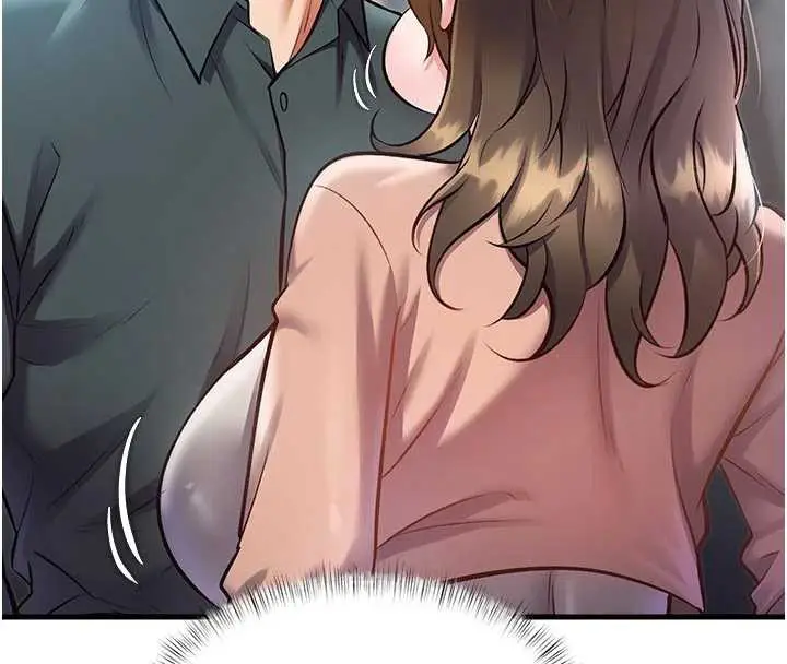 漫画《特色新视界》第15话第139张图