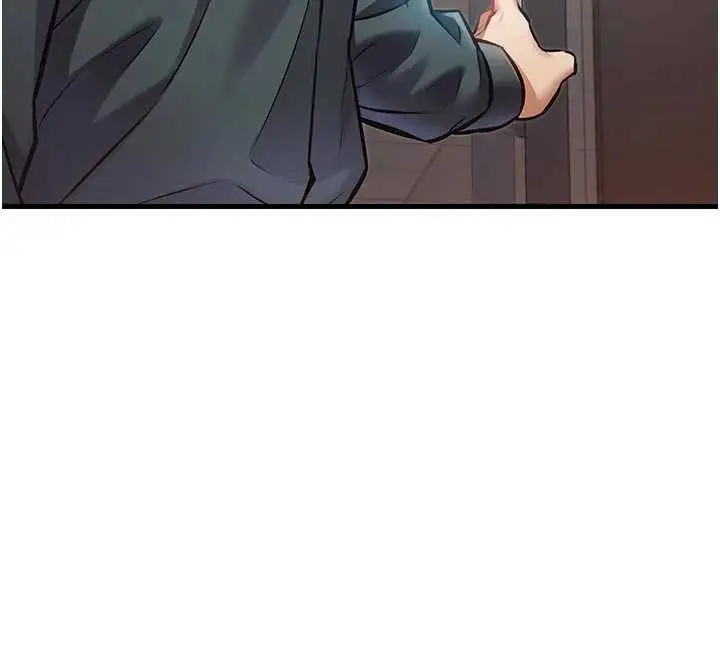 漫画《特色新视界》第15话第143张图