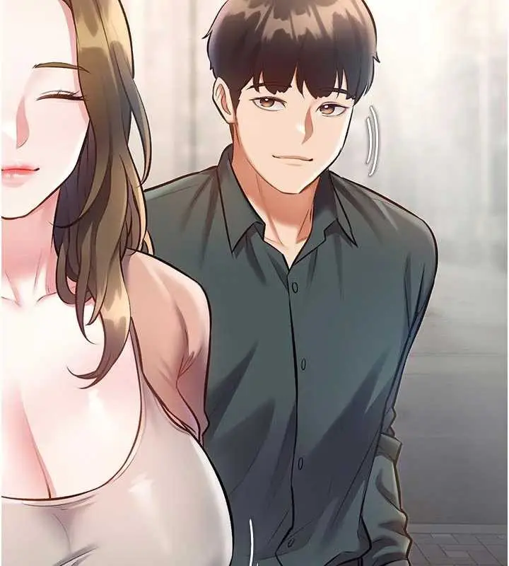 漫画《特色新视界》第15话第145张图