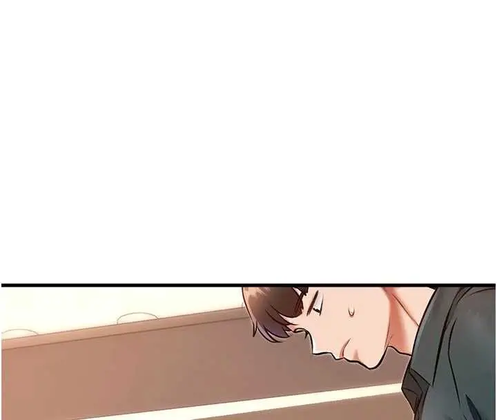 漫画《特色新视界》第15话第166张图