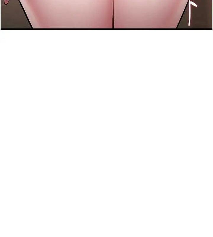 漫画《特色新视界》第15话第184张图