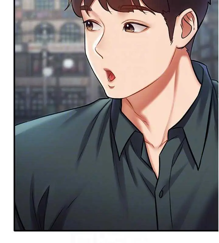 漫画《特色新视界》第15话第19张图