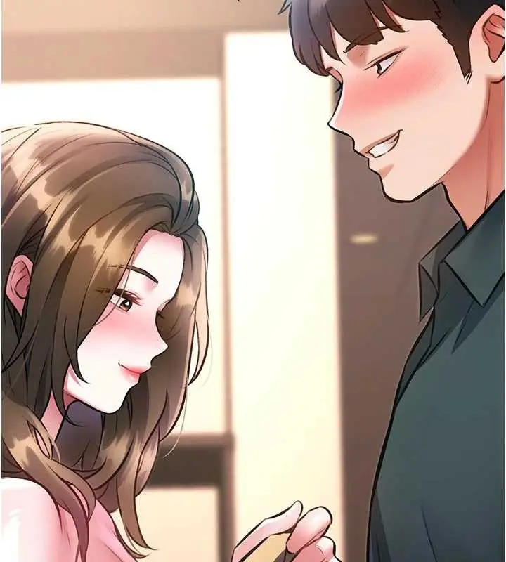 漫画《特色新视界》第15话第198张图