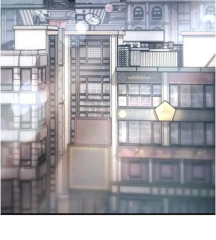 漫画《特色新视界》第15话第3张图