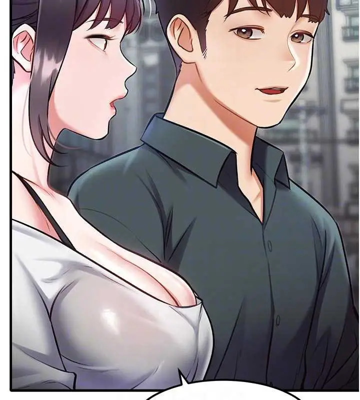 漫画《特色新视界》第15话第34张图