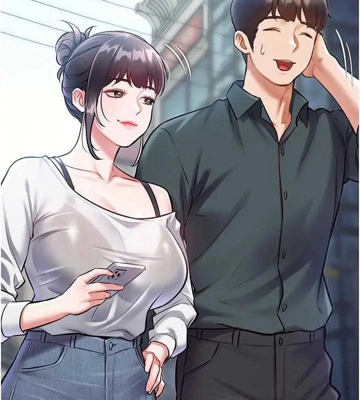 漫画《特色新视界》第15话第39张图