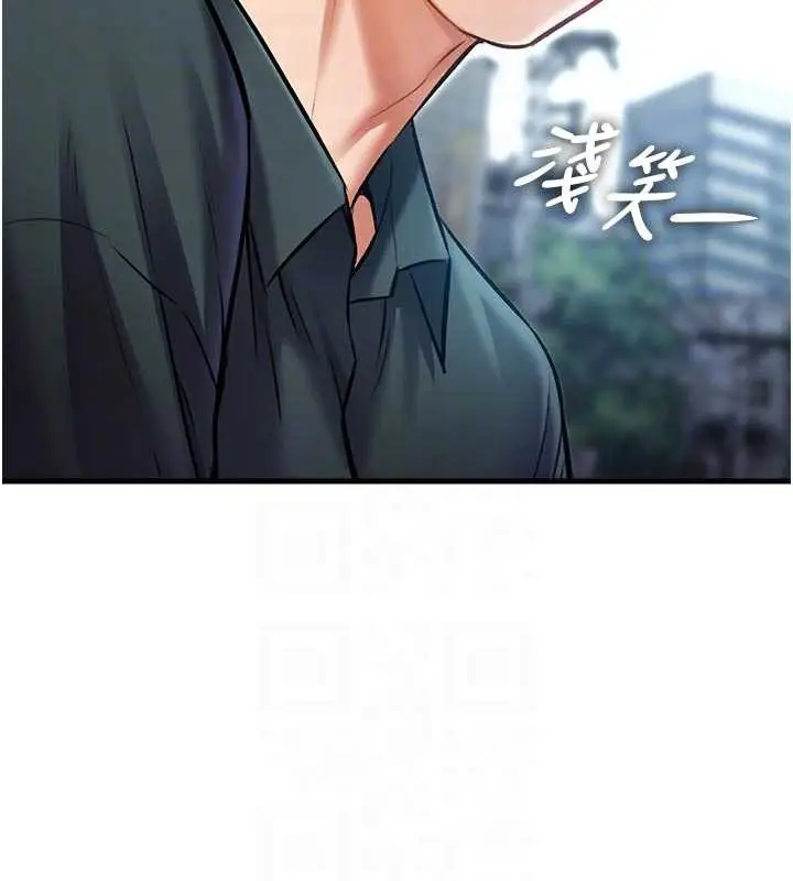 漫画《特色新视界》第15话第64张图