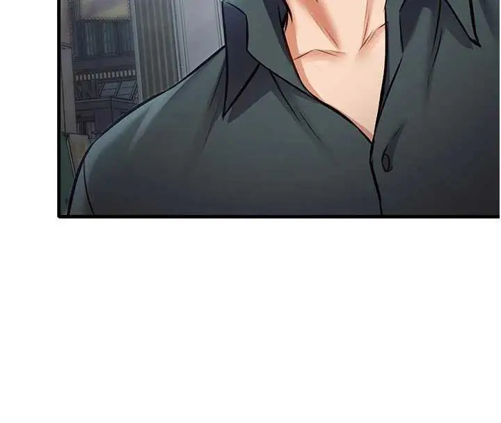 漫画《特色新视界》第15话第73张图
