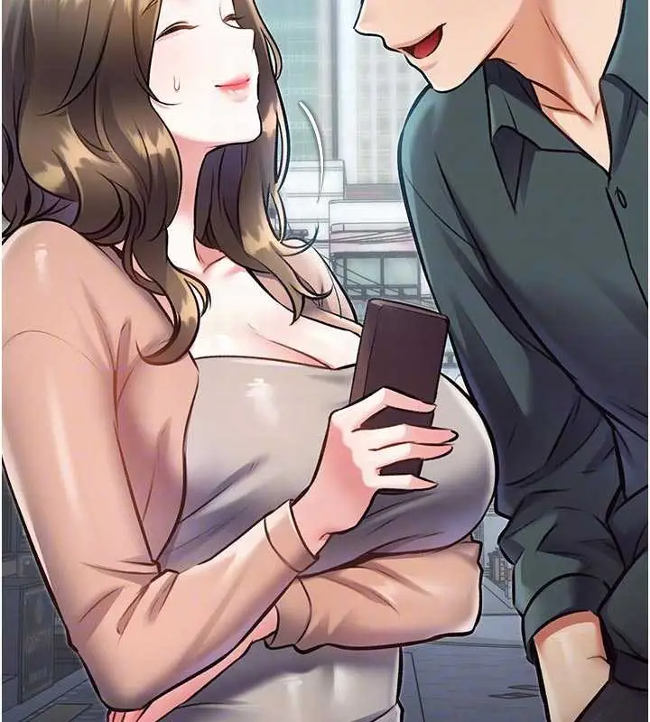 漫画《特色新视界》第15话第85张图