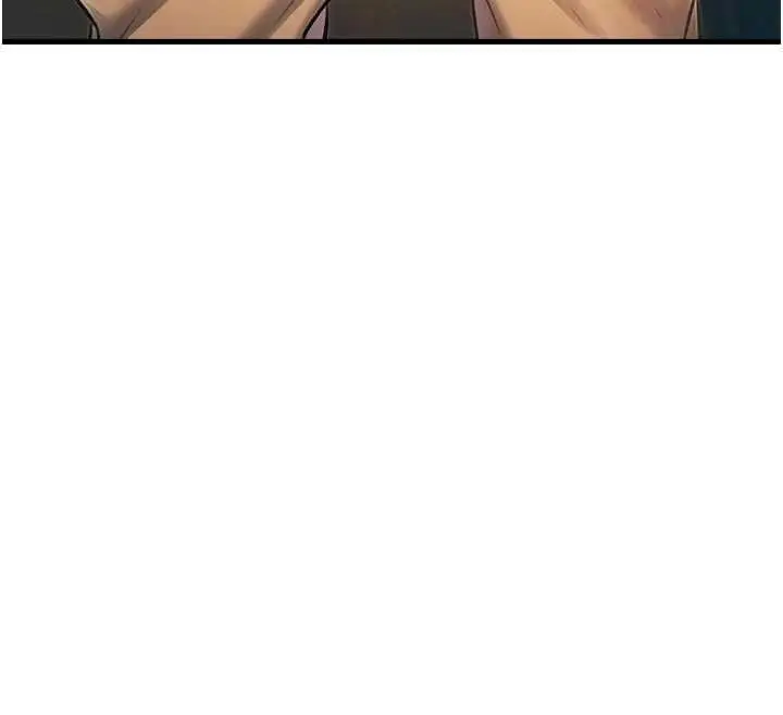 漫画《特色新视界》第16话第12张图