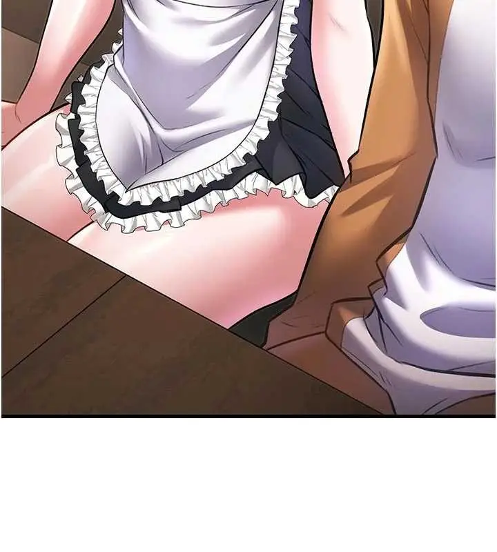 漫画《特色新视界》第16话第164张图