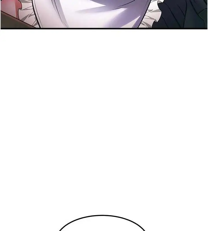 漫画《特色新视界》第16话第171张图