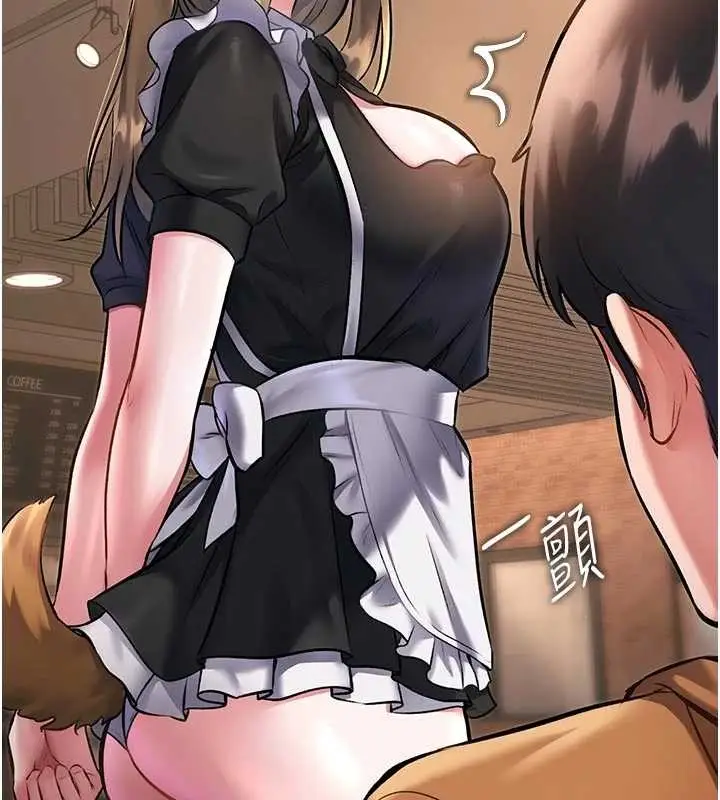 漫画《特色新视界》第16话第41张图