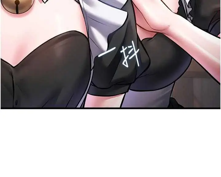 漫画《特色新视界》第16话第63张图