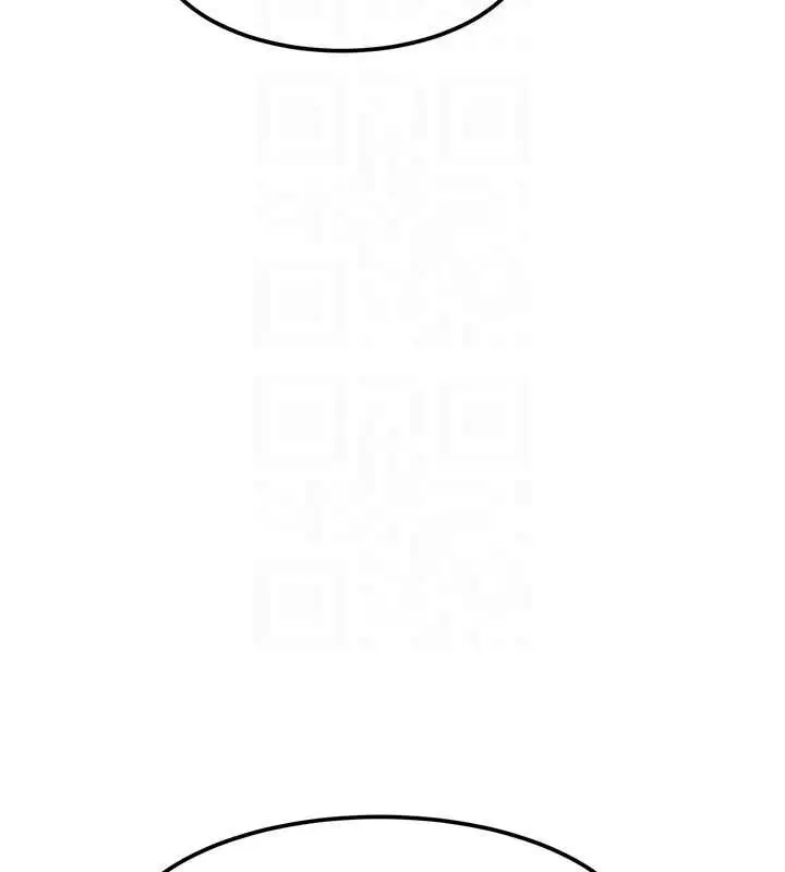 漫画《特色新视界》第16话第81张图