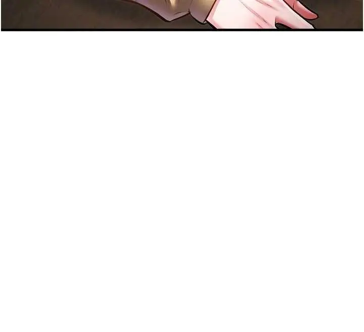 漫画《特色新视界》第16话第90张图