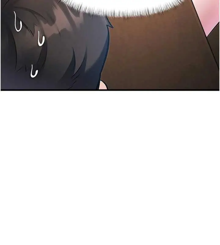 漫画《特色新视界》第16话第99张图