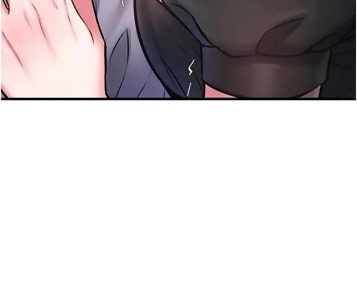 漫画《特色新视界》第17话第116张图