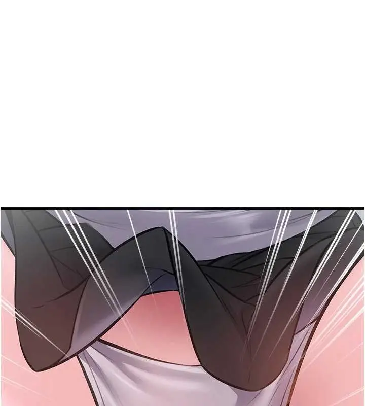 漫画《特色新视界》第17话第137张图