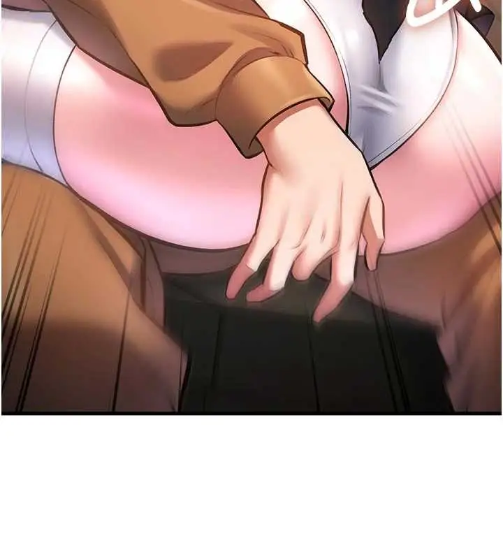 漫画《特色新视界》第17话第146张图