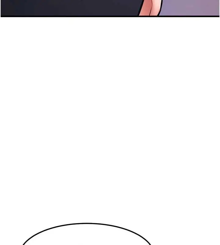 漫画《特色新视界》第17话第161张图