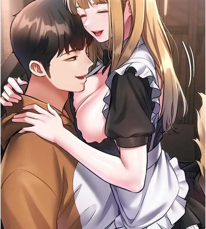 漫画《特色新视界》第17话第17张图