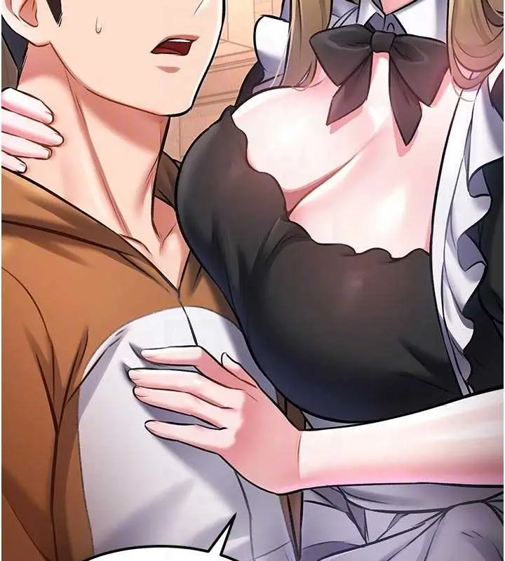 漫画《特色新视界》第17话第35张图