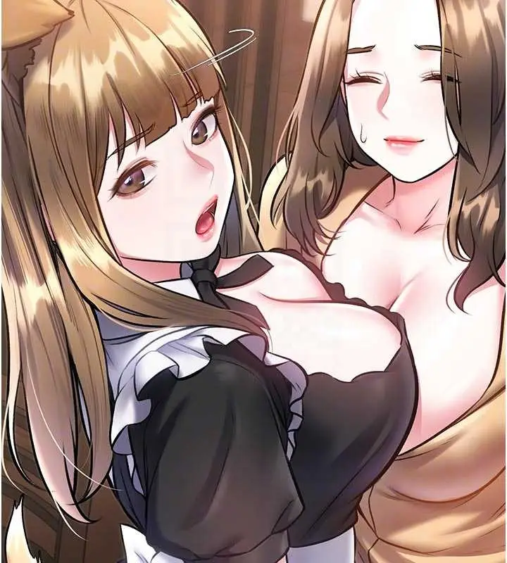 漫画《特色新视界》第17话第50张图