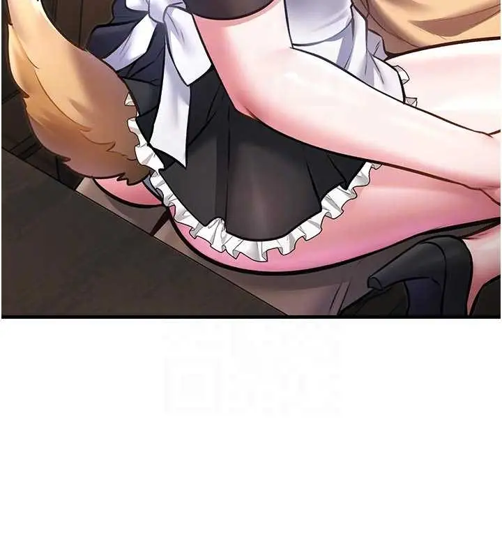 漫画《特色新视界》第17话第51张图