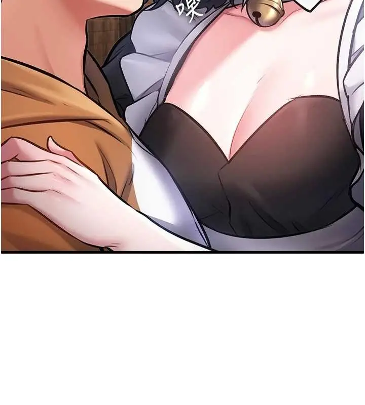 漫画《特色新视界》第17话第62张图