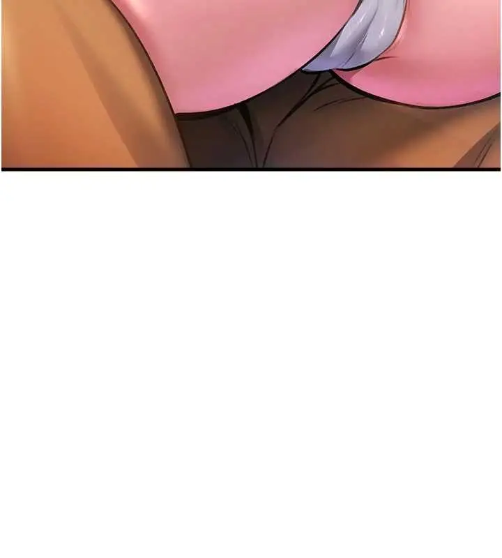 漫画《特色新视界》第17话第74张图