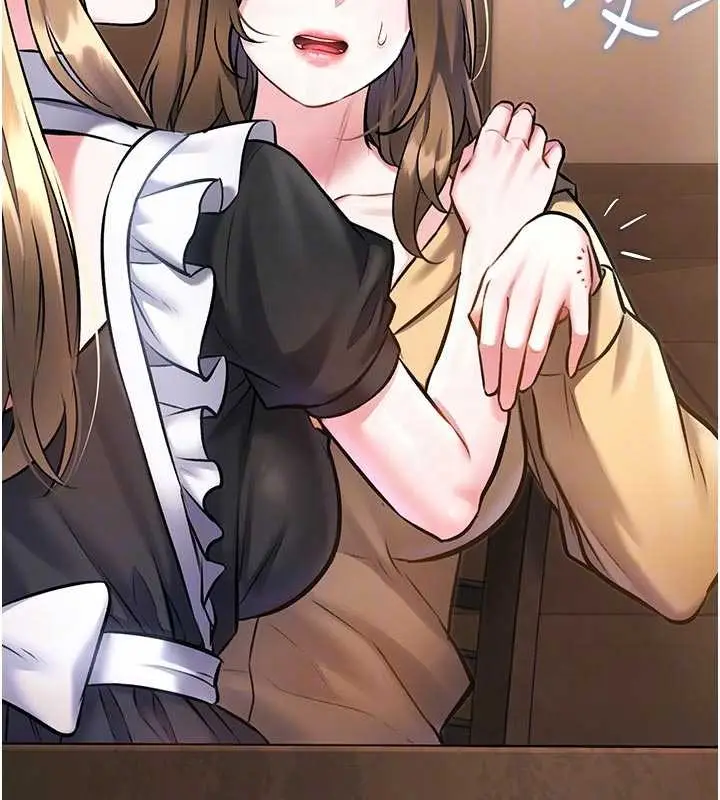 漫画《特色新视界》第17话第80张图