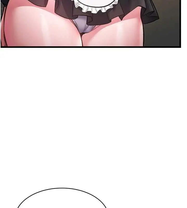 漫画《特色新视界》第19话第102张图