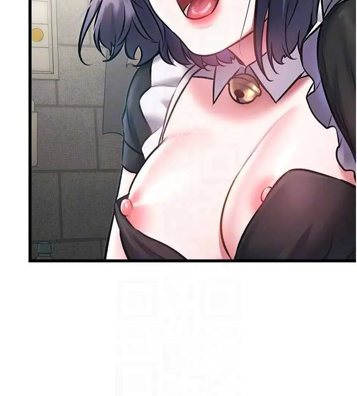 漫画《特色新视界》第19话第104张图