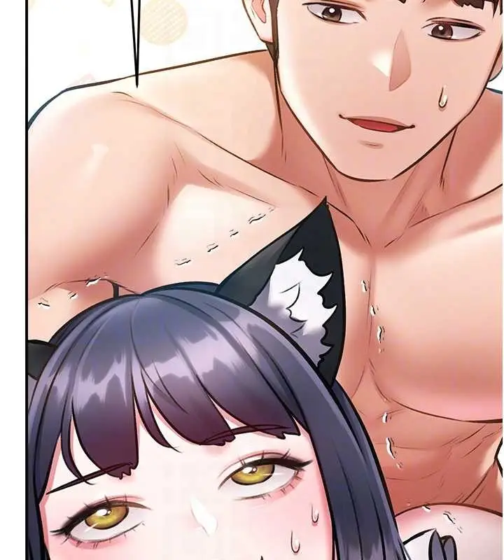 漫画《特色新视界》第19话第118张图