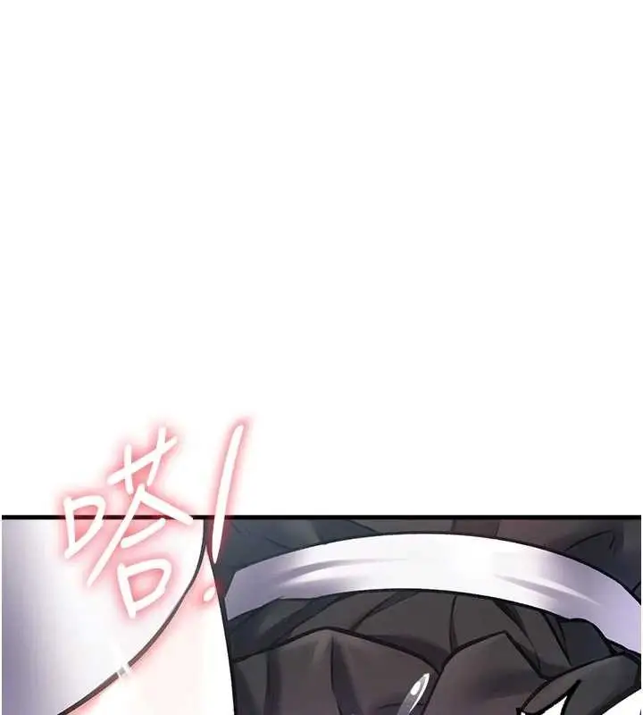 漫画《特色新视界》第19话第138张图