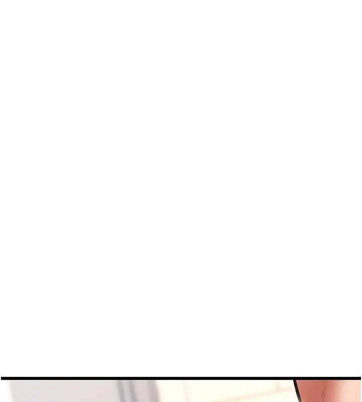 漫画《特色新视界》第19话第146张图