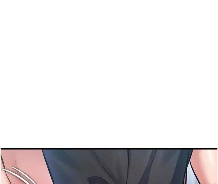 漫画《特色新视界》第19话第24张图