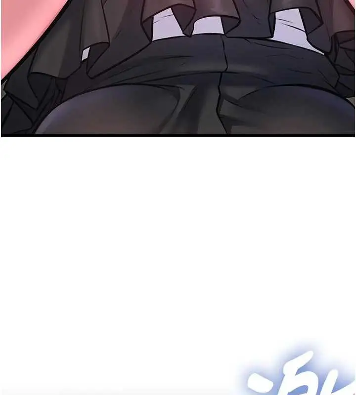 漫画《特色新视界》第19话第5张图