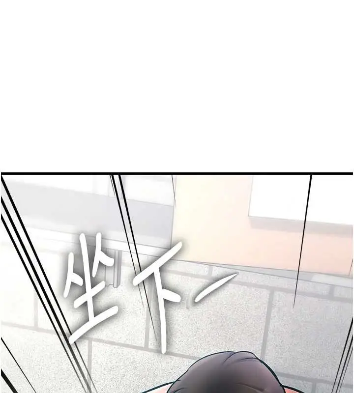 漫画《特色新视界》第19话第60张图