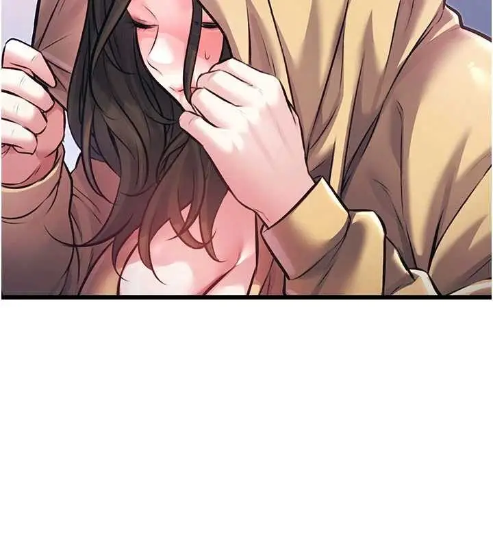 漫画《特色新视界》第20话第135张图