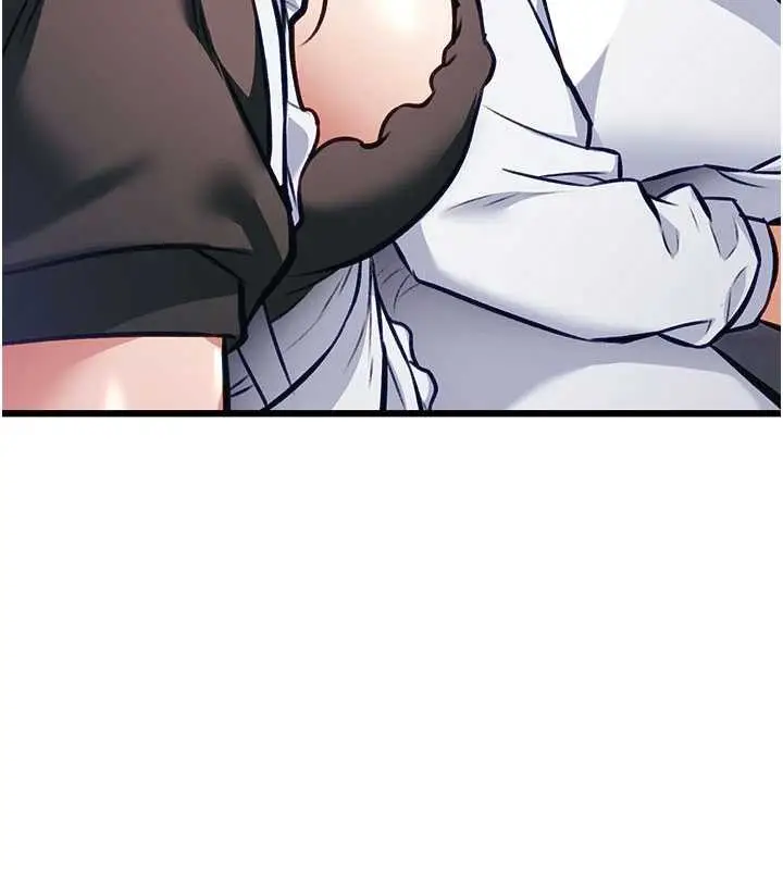 漫画《特色新视界》第20话第184张图