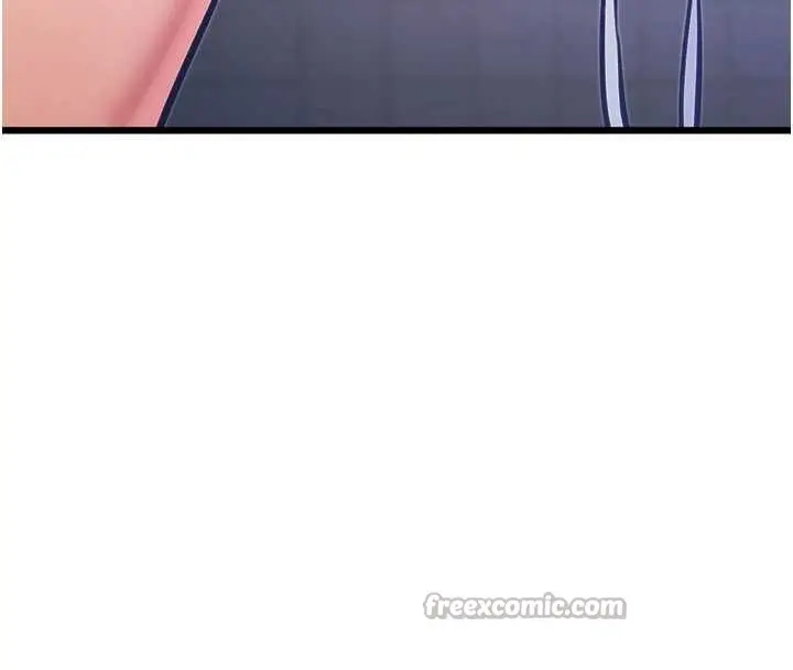 漫画《特色新视界》第20话第196张图